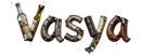 Василий